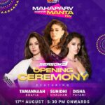 Sunidhi Chauhan, Disha Patani and Tamannaah Bhatia to sizzle at UP T20 2025 opening ceremony