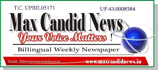 Max Candid News